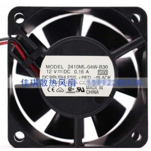 NMB 2410ML-04W-B30 12V 0.16A 2wires Cooling Fan